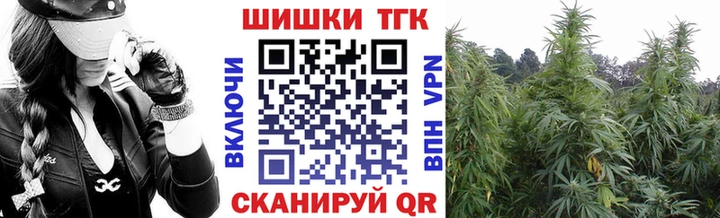 Купить наркоту Новая Усмань Канабис Меф Гашиш