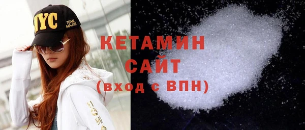 мяу мяу мука Краснотурьинск