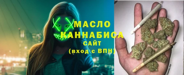 apvp Красноперекопск