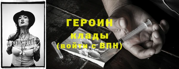 мяу мяу мука Краснотурьинск