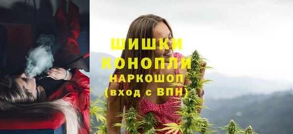 мяу мяу мука Краснотурьинск