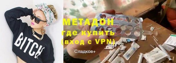 скорость Краснослободск