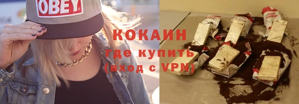 мефедрон VHQ Кукмор