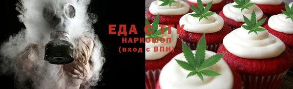 скорость Краснослободск
