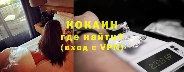 apvp Красноперекопск