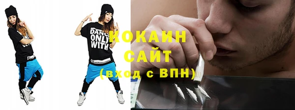 скорость Краснослободск