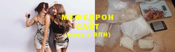 apvp Красноперекопск