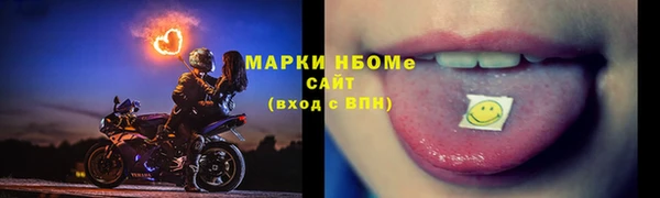 мяу мяу мука Краснотурьинск