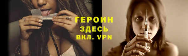 мяу мяу мука Краснотурьинск
