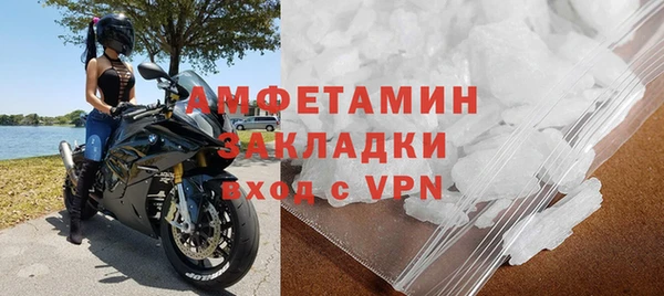 2c-b Архангельск