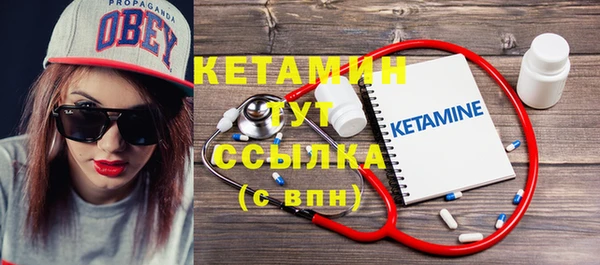 скорость Краснослободск