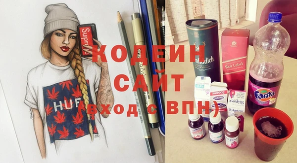 мяу мяу мука Краснотурьинск