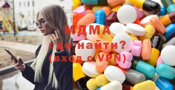 скорость Краснослободск