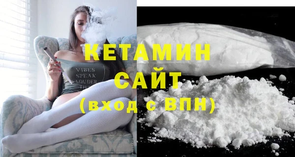 скорость Краснослободск