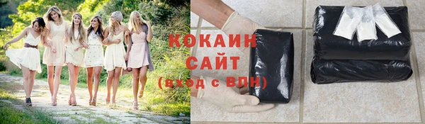 мяу мяу мука Краснотурьинск