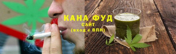 apvp Красноперекопск