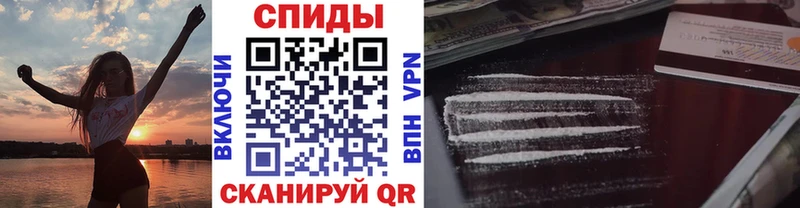 Метамфетамин кристалл  Новая Усмань 